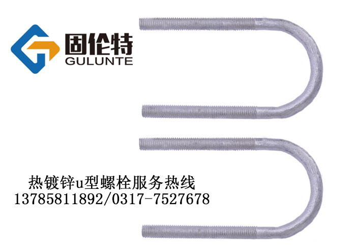 ӱ\u˨,ӱֱu˨S,ӱu˨˜